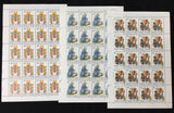 Vatican 1988 Art  Full Sheet MNH x19 (380 stamps) EP45