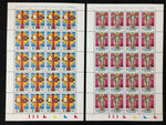 Vatican 1990s MNH 12 full sheets + 18 mini + 6 pairs (270 stamps) EP52