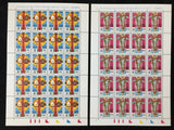 Vatican 1990s MNH 12 full sheets + 18 mini + 6 pairs (270 stamps) EP52