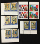 Vatican 1990s MNH 12 full sheets + 18 mini + 6 pairs (270 stamps) EP52
