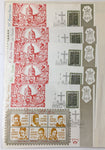 Vatican Covers Religion Art (Apx 92 Items) UK2324