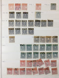 Spain Early/mid MH MNH Used Collection (Apx 1000+) GM2804