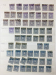 Spain Early/mid MH MNH Used Collection (Apx 1000+) GM2804