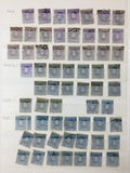 Spain Early/mid MH MNH Used Collection (Apx 1000+) GM2804