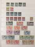 Spain Early/mid MH MNH Used Collection (Apx 1000+) GM2804