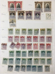 Spain Early/mid MH MNH Used Collection (Apx 1000+) GM2804