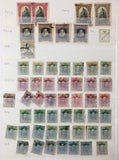 Spain Early/mid MH MNH Used Collection (Apx 1000+) GM2804