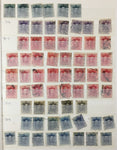 Spain Early/mid MH MNH Used Collection (Apx 1000+) GM2804
