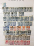 Spain Early/mid MH MNH Used Collection (Apx 1000+) GM2804