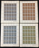 South Kasai 1961 MNH Set in Sheets x 4 CP2404