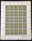 South Kasai 1961 MNH Set in Sheets x 4 CP2404