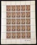 South Kasai 1961 MNH Set in Sheets x 4 CP2404