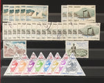 Monaco Early/Mod M&U Incl. Dues (Apx 300) GM2967