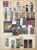 Europe Netherlands Switzerland Malta Uar Us MNH Collection(Apx 250 Items) GM2812