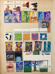 Europe Netherlands Switzerland Malta Uar Us MNH Collection(Apx 250 Items) GM2812