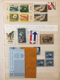 Europe Netherlands Switzerland Malta Uar Us MNH Collection(Apx 250 Items) GM2812