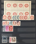 Liechtenstein Good Early/Mid M&U Collection(Apx 500) UK2241