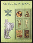 Vatican 1983 Art Sheets MNH x 20 EP157