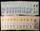 Vatican Sheets 1983 Art MNH x 23 EP160
