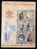Vatican Sheets 1983 Art MNH x 23 EP160