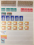 UNITED NATIONS Stockbook With a collection(Apx 700) MH MNH GM2820