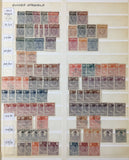 Spain & Colonies Used MH MNH 1900s/1940s (100s)GM2821
