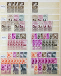 Spain & Colonies Used MH MNH 1900s/1940s (100s)GM2821