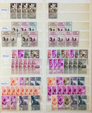 Spain & Colonies Used MH MNH 1900s/1940s (100s)GM2821