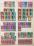 Spain & Colonies Used MH MNH 1900s/1940s (100s)GM2821