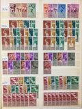 Spain & Colonies Used MH MNH 1900s/1940s (100s)GM2821
