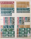 Spain & Colonies Used MH MNH 1900s/1940s (100s)GM2821