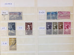 Spain & Colonies Used MH MNH 1900s/1940s (100s)GM2821