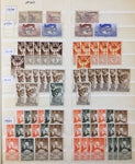 Spain & Colonies Used MH MNH 1900s/1940s (100s)GM2821