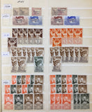 Spain & Colonies Used MH MNH 1900s/1940s (100s)GM2821