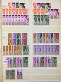 Spain & Colonies Used MH MNH 1900s/1940s (100s)GM2821