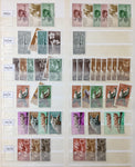 Spain & Colonies Used MH MNH 1900s/1940s (100s)GM2821