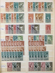 Spain & Colonies Used MH MNH 1900s/1940s (100s)GM2821
