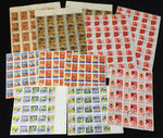 VIETNAM 1974 Used Blocks Sheets (Apx 1100 Stamps) APR2289