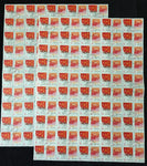 VIETNAM 1974 Used Blocks Sheets (Apx 1100 Stamps) APR2289