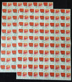 VIETNAM 1974 Used Blocks Sheets (Apx 1100 Stamps) APR2289