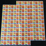 VIETNAM 1974 Used Blocks Sheets (Apx 1100 Stamps) APR2289