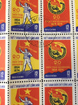 VIETNAM 1974 Used Blocks Sheets (Apx 1100 Stamps) APR2289