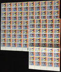 VIETNAM 1974 Used Blocks Sheets (Apx 1100 Stamps) APR2289