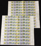 VIETNAM 1974 Used Blocks Sheets (Apx 1100 Stamps) APR2289