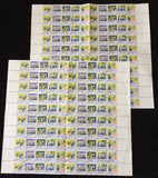 VIETNAM 1974 Used Blocks Sheets (Apx 1100 Stamps) APR2289