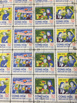 VIETNAM 1974 Used Blocks Sheets (Apx 1100 Stamps) APR2289