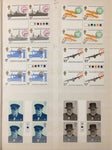 Great Britain Blocks MNH Horses Royalty Cars Aviation (Apx 350+Stamps) GM2826