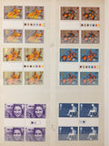 Great Britain Blocks MNH Horses Royalty Cars Aviation (Apx 350+Stamps) GM2826