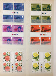 Great Britain Blocks MNH Horses Royalty Cars Aviation (Apx 350+Stamps) GM2826