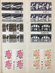Great Britain Blocks MNH Horses Royalty Cars Aviation (Apx 350+Stamps) GM2826